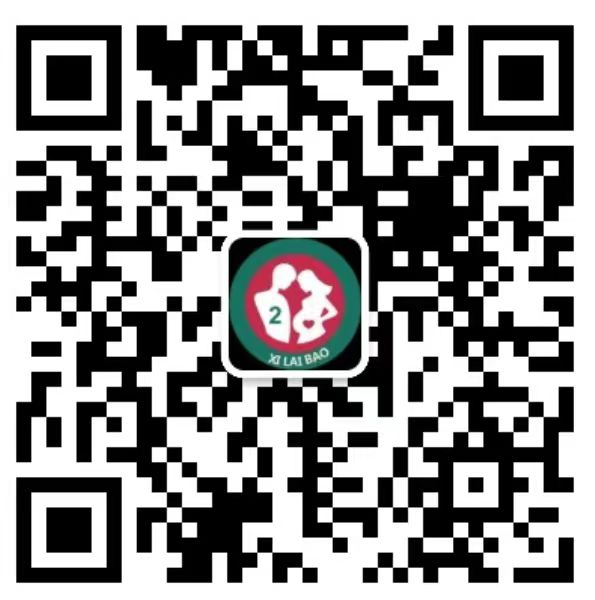 乌审去香港抽血验男女预约